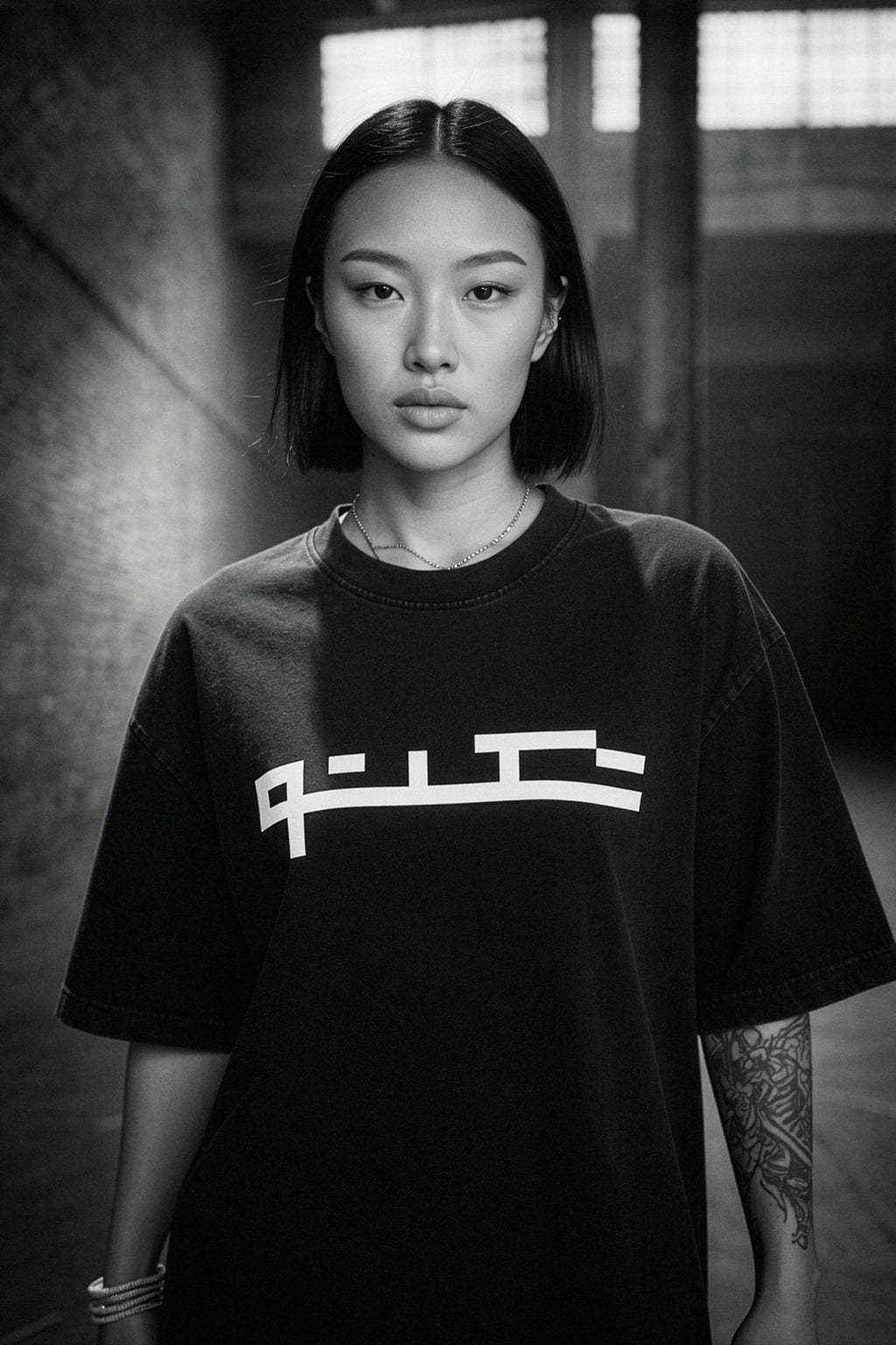 Unisex organic oversized high neck t-shirt