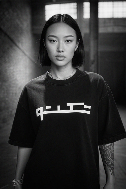 Unisex organic oversized high neck t-shirt